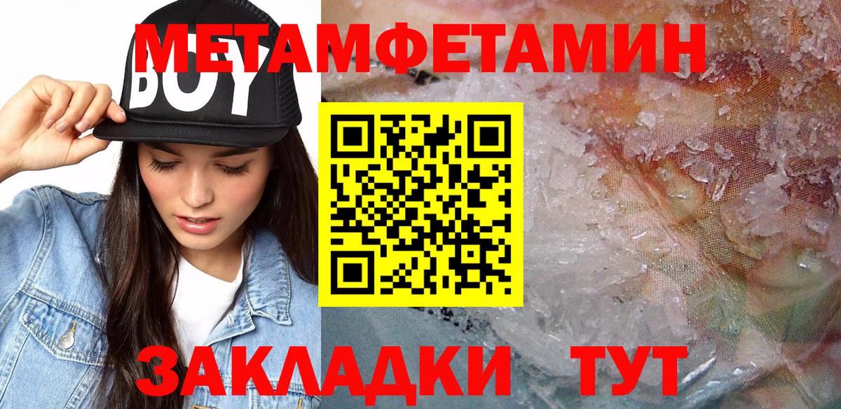 Ефремов  АМФ  Вход с VPN  АМФ  АМФ 97% 