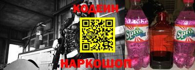 а пвп мука Конаково