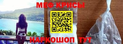 а пвп мука Конаково