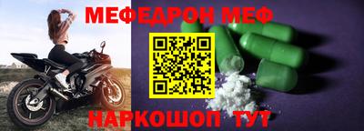 jwh Коммунар