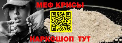 jwh Коммунар