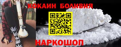 меф Комсомольск-на-Амуре