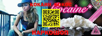 а пвп мука Конаково