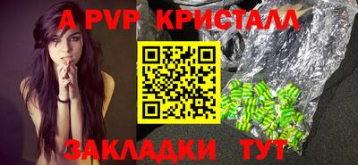 jwh Коммунар