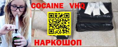 jwh Коммунар