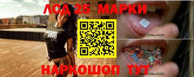 гашиш Когалым