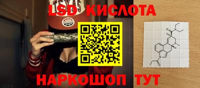 а пвп мука Конаково