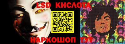 а пвп мука Конаково