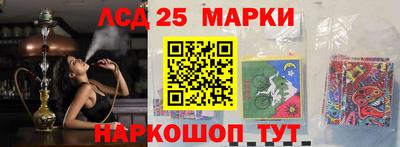 jwh Коммунар