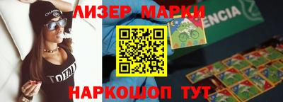 меф Комсомольск-на-Амуре