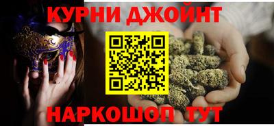 дистиллят марихуана Коломна