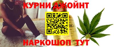меф Комсомольск-на-Амуре