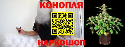 а пвп мука Конаково