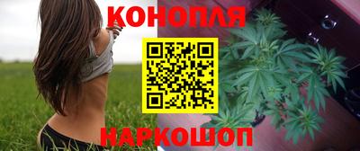 jwh Коммунар