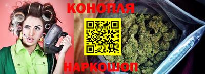 jwh Коммунар