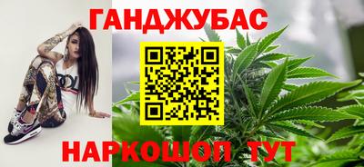а пвп мука Конаково
