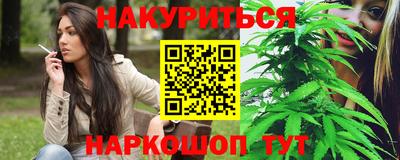 меф Комсомольск-на-Амуре