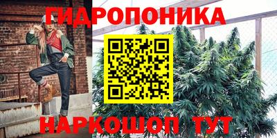 jwh Коммунар