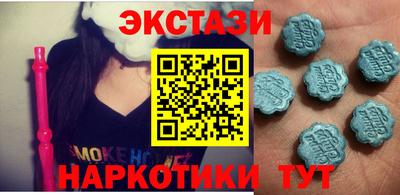 дистиллят марихуана Коломна