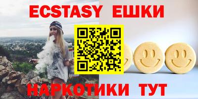 а пвп мука Конаково