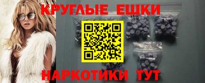 jwh Коммунар