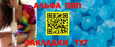 дистиллят марихуана Коломна