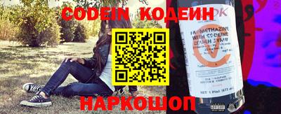 стафф Ковров