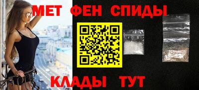 меф Комсомольск-на-Амуре