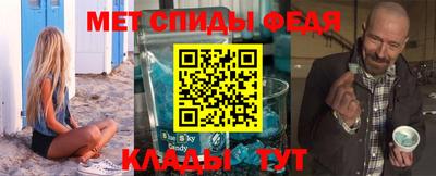 jwh Коммунар