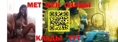 jwh Коммунар