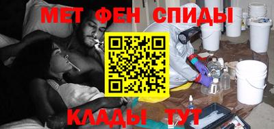 а пвп мука Конаково