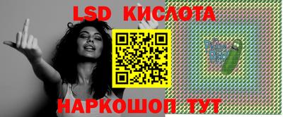 jwh Коммунар