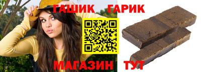 а пвп мука Конаково