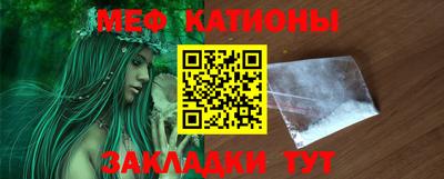 jwh Коммунар