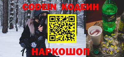 а пвп мука Конаково