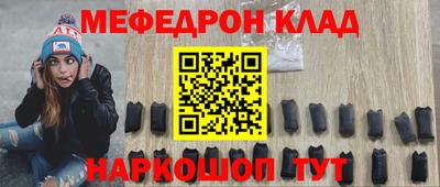 гашиш Когалым