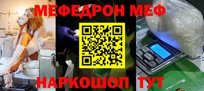 jwh Коммунар