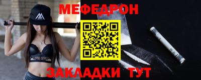 гашиш Когалым