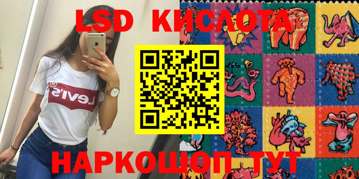 MDMA Ефремов